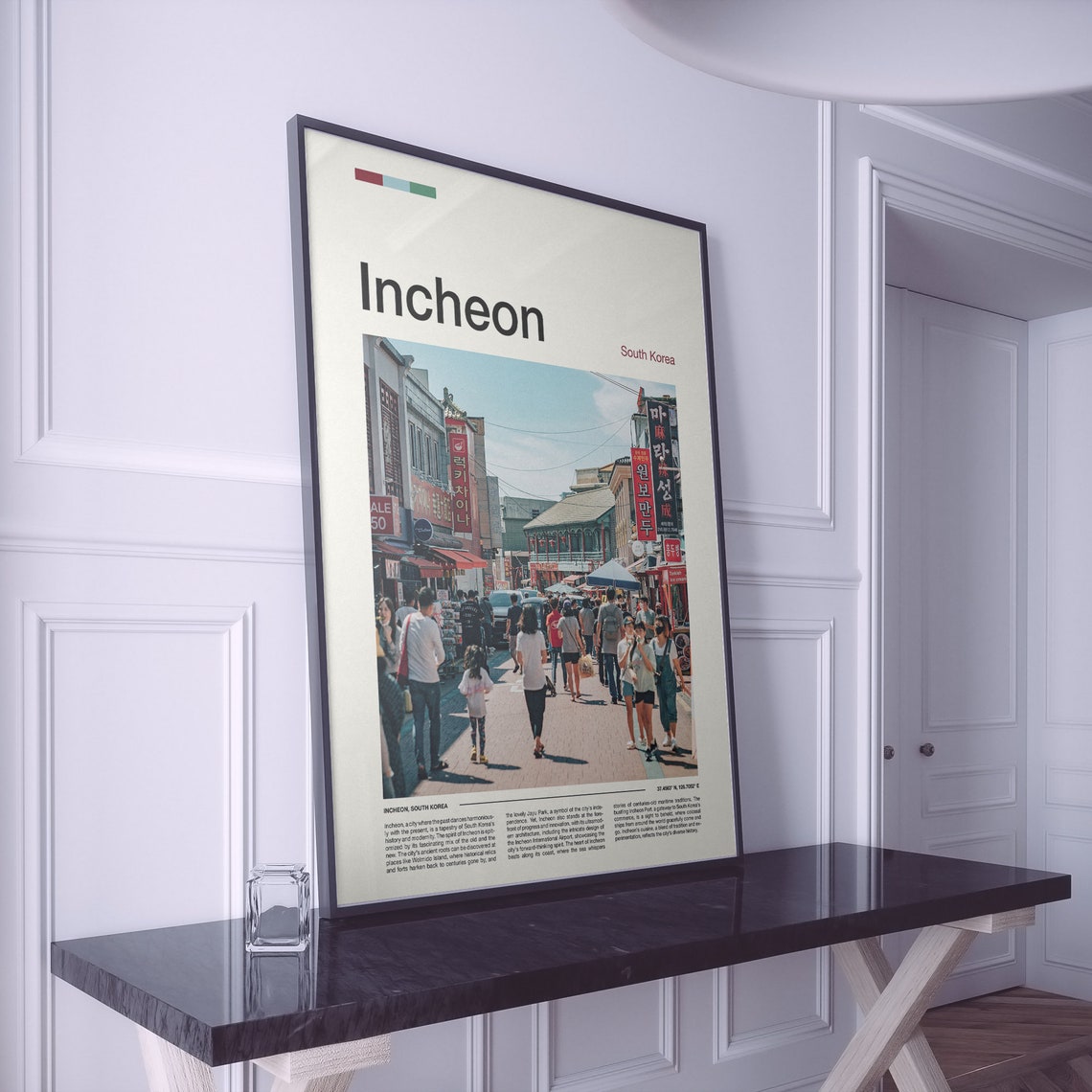 Incheon Print Incheon Poster Incheon Wall Art South Korea Art Print Incheon Photo Travel Poster Traveler Gifts - Image 2