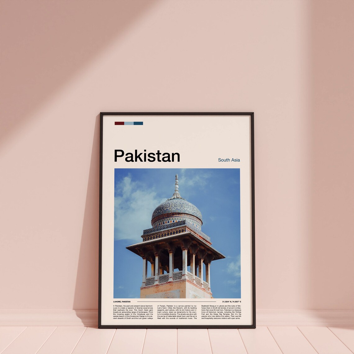 Pakistan Lahore Historic Monument Tiled Dome Tower Architecture Poster - Image 3