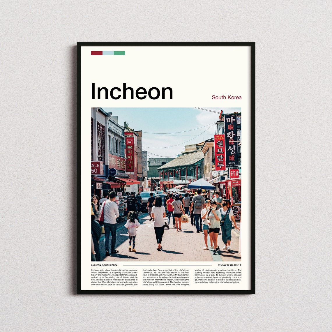 Incheon Print Incheon Poster Incheon Wall Art South Korea Art Print Incheon Photo Travel Poster Traveler Gifts