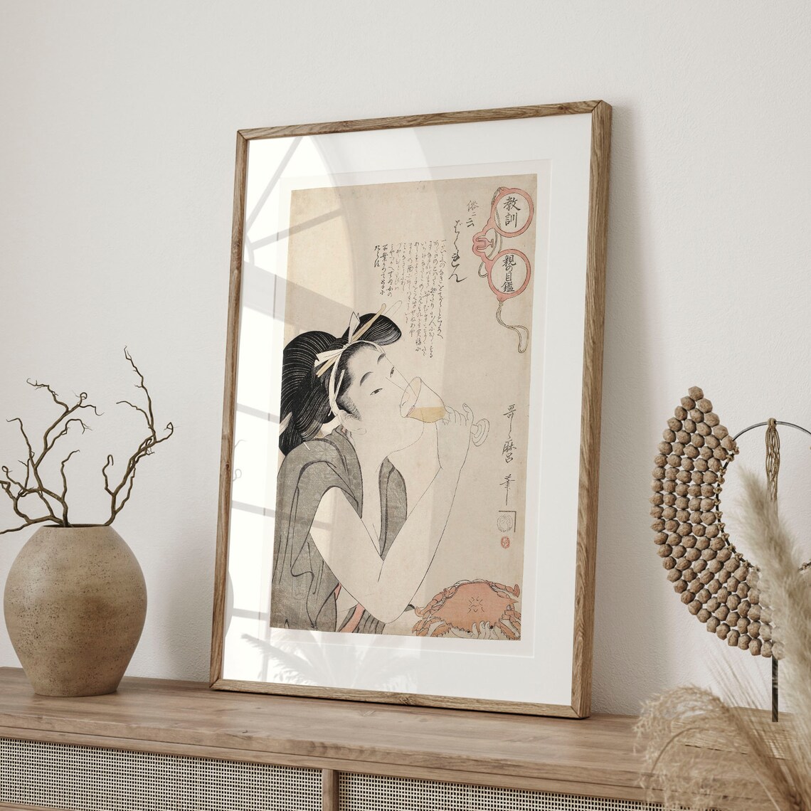 Kitagawa Utamaro 1802 Woman Drinking Sake Crab Ukiyo E Poster - Image 4