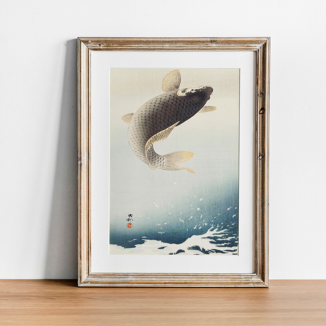 Leaping Carp Japanese Woodblock Vintage Koi Fish Artwork Poster