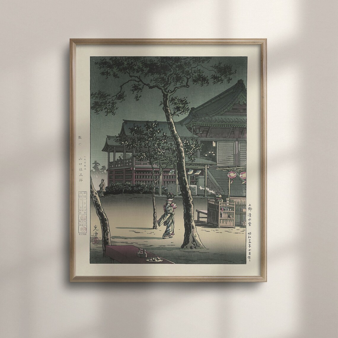 Tsuchiya Koitsu Kiyomizudo Temple Night Japanese Woodblock Poster