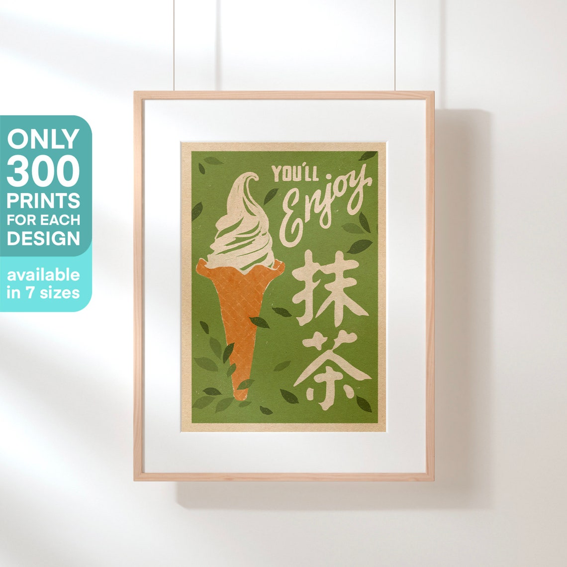 Matcha Soft Serve Ice Cream Cone Japanese Dessert Art Poster - Image 3
