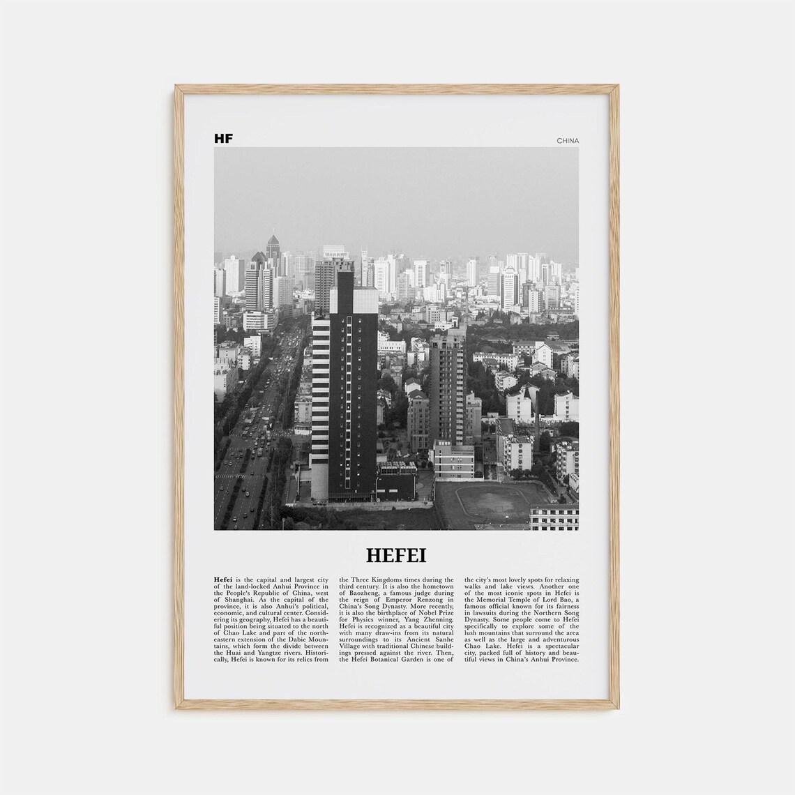 Hefei Black And White Map, China Travel Poster