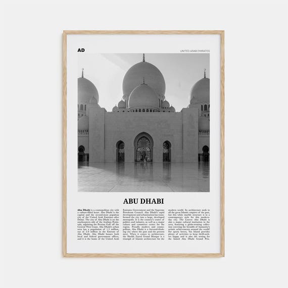 Abu Dhabi Black and White Travel Poster, UAE