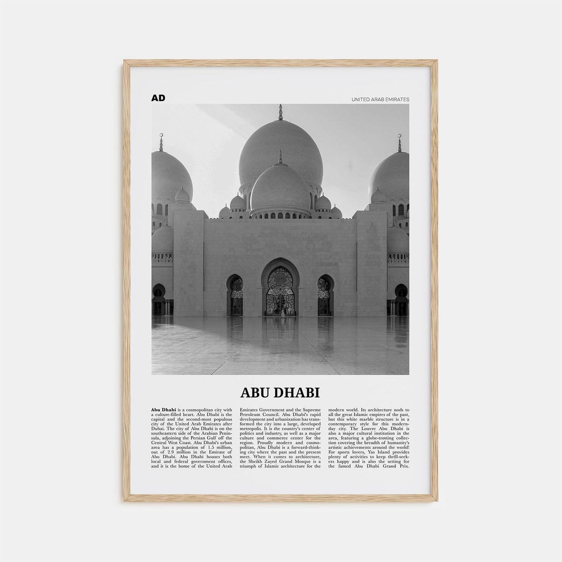 Abu Dhabi Black and White Travel Poster, UAE