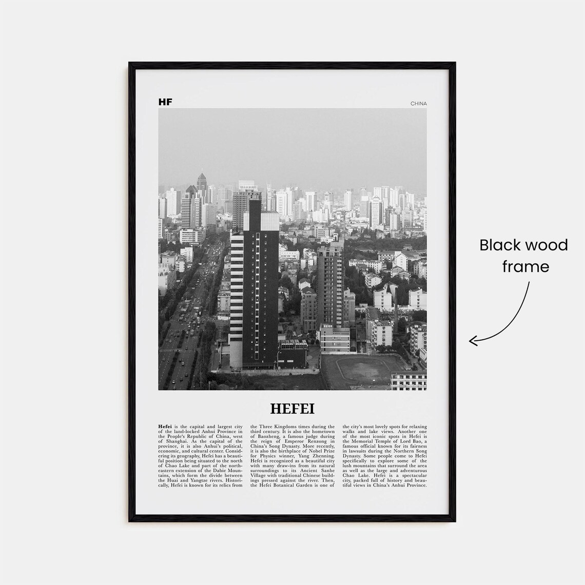 Hefei Black And White Map, China Travel Poster - Image 3