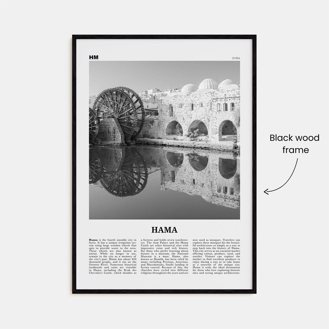 Hama, Syria Black and White Travel Map Art Print - Image 3