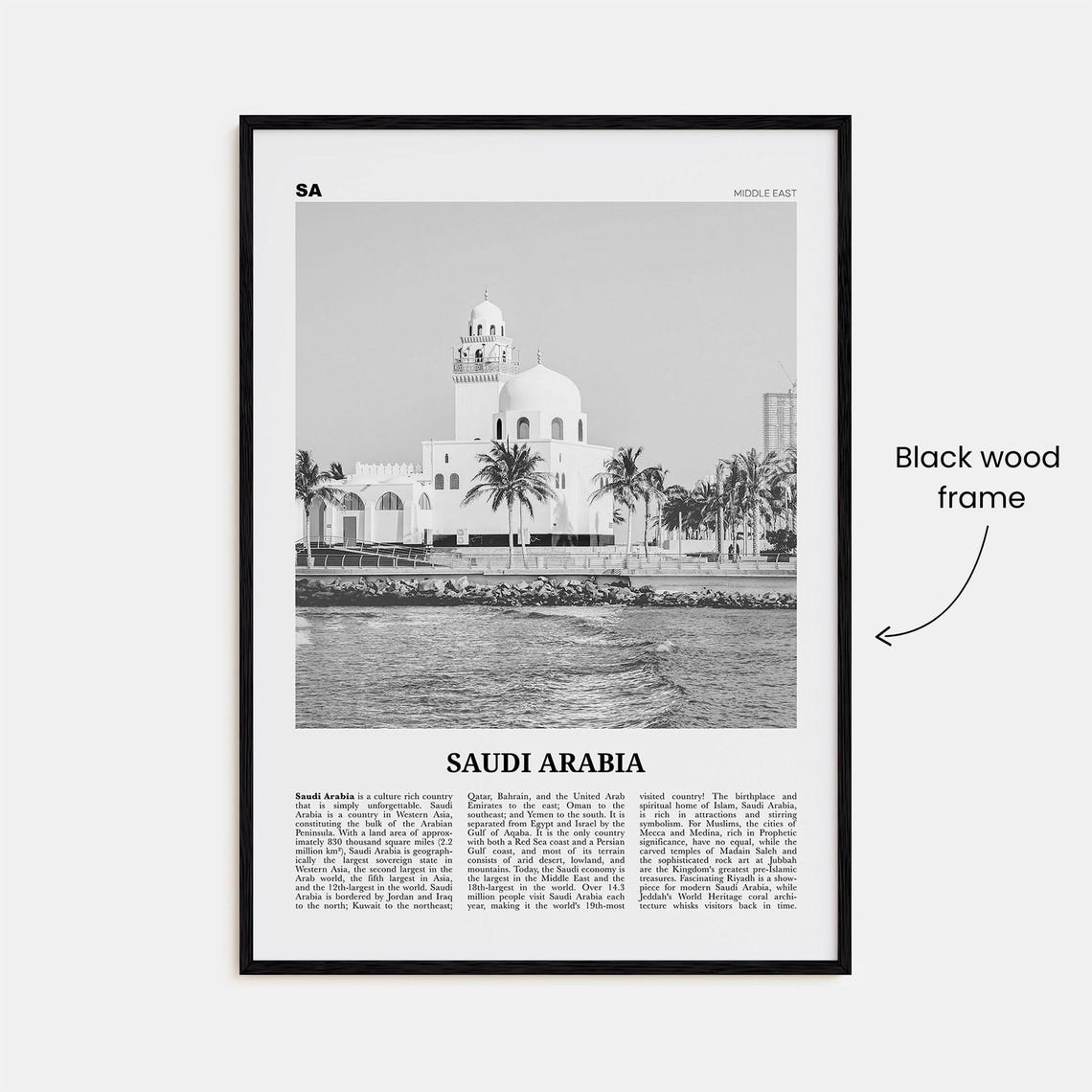 Saudi Arabia Black and White Travel Poster - Image 3