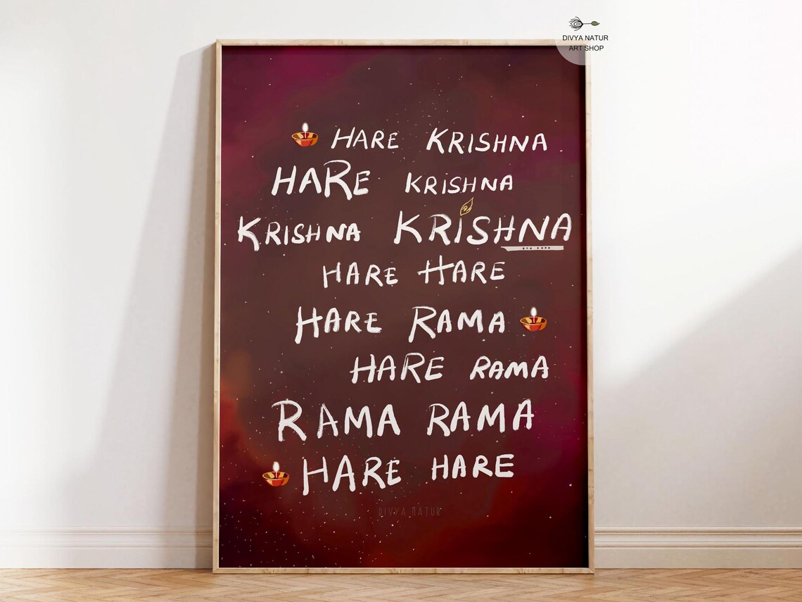 Hare Krishna Mantra Spiritual Yoga Decor Art Print