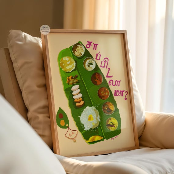 South Banana Leaf Meal Art Print Tamil Kitchen Decor Premium Fine Home House Warming Gift For Tamilians