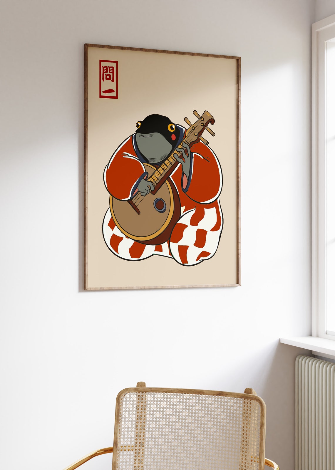 Funny Japanese Frog Playing Lute Red Kimono Vintage Style Poster - Image 2