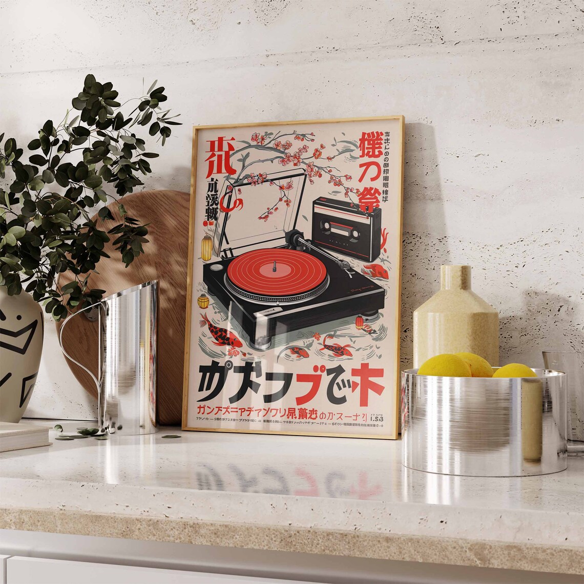 Japanese Retro Music Poster Vintage Vinyl Wall Art Retro Japanese Wall Art Music Print Music Wall Art Asian Decor Japanese Gift - Image 3