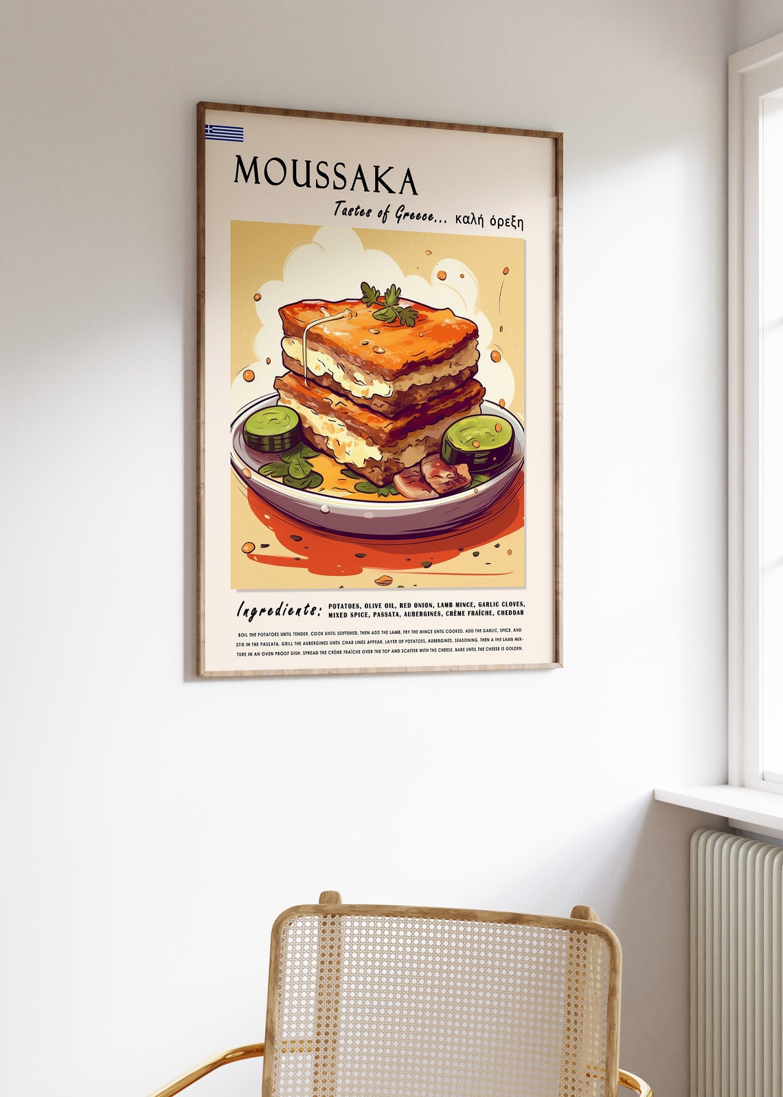 Greek Moussaka Recipe Poster Mediterranean Food Illustration Art - Image 3