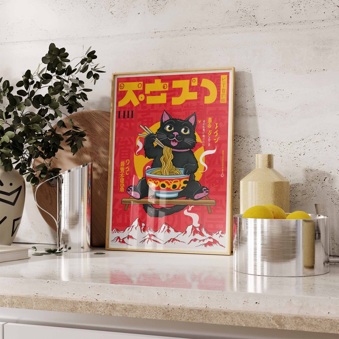 Black Cat Eating Ramen Vintage Japanese Poster with Mount Fuji Art - Image 2