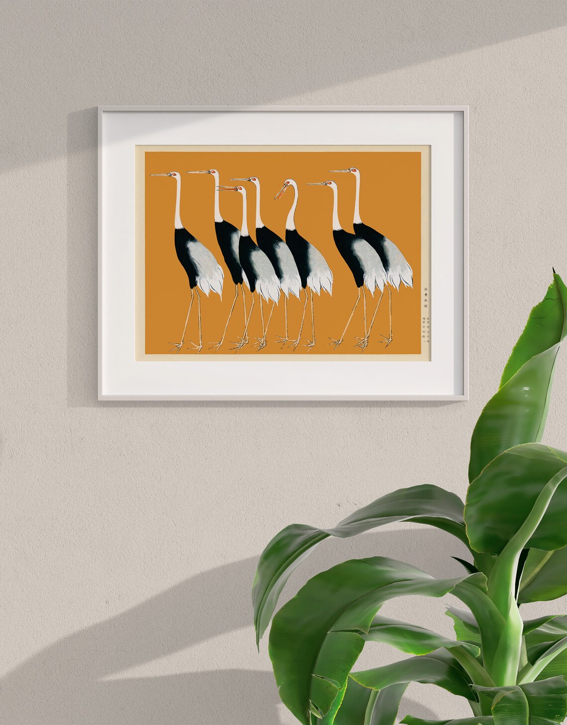 Ogata Korin Cranes Japanese Gold Background Bird Illustration Poster - Image 2