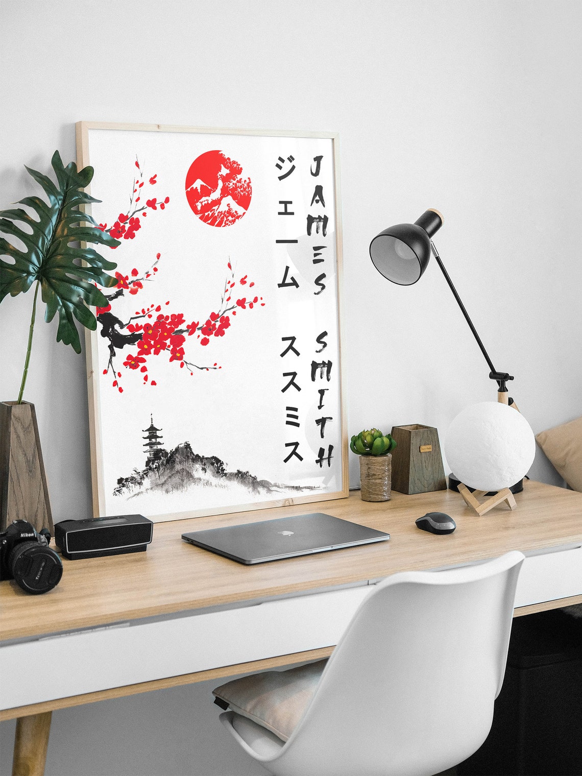 Personalized Japanese Name Cherry Blossom Red Sun Custom Art Print - Image 3