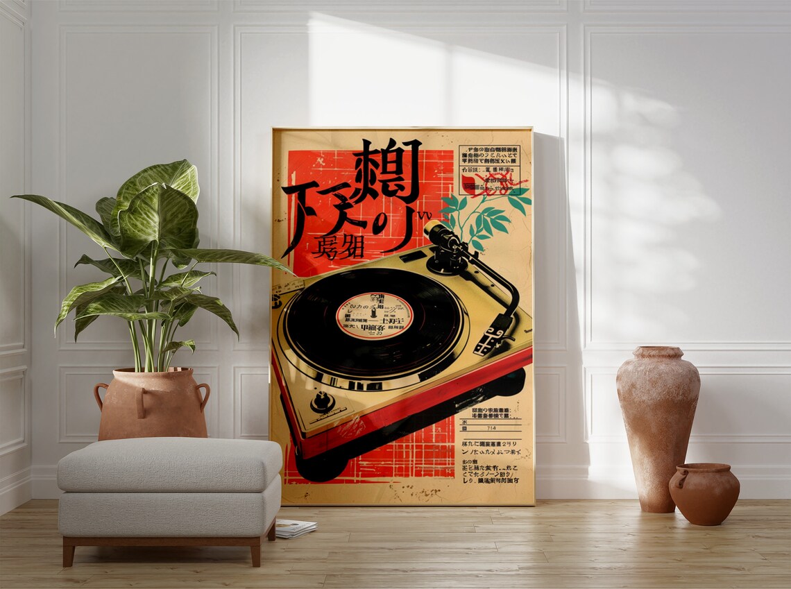 Japanese Retro Music Vinyl Art Poster Print - Image 3