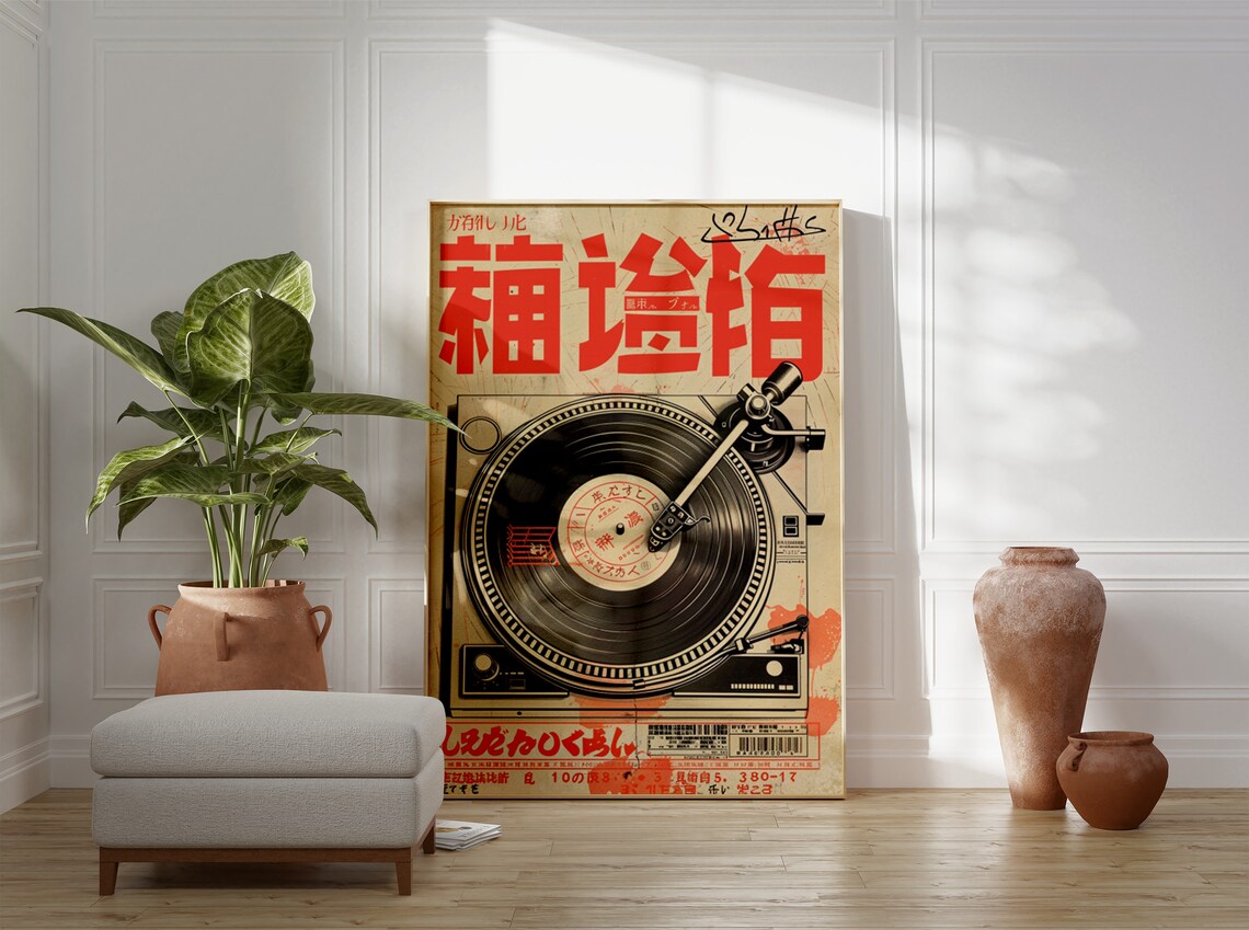 Japanese Retro Music Poster, Vintage Vinyl Art - Image 4