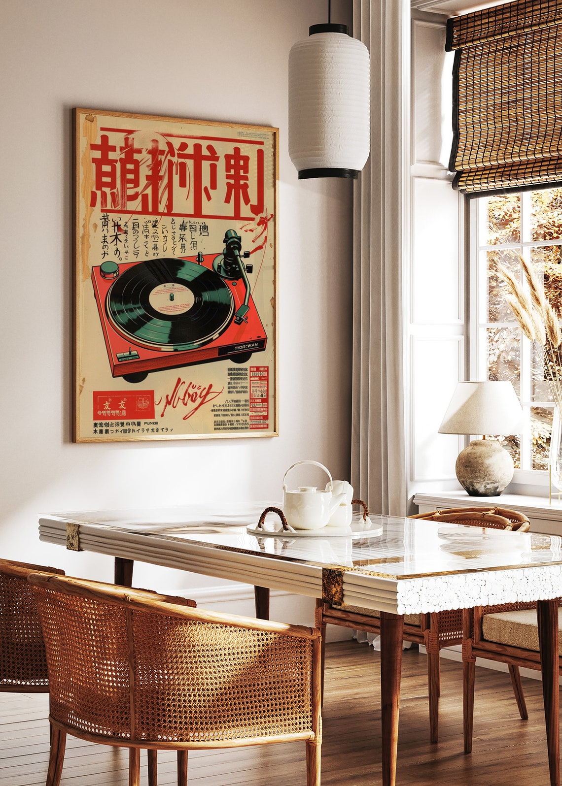 Japanese Retro Music Poster Vintage Vinyl Wall Art Retro Japanese Wall Art Music Print Music Wall Art Vinyl Art Asian Art Music Gift - Image 2