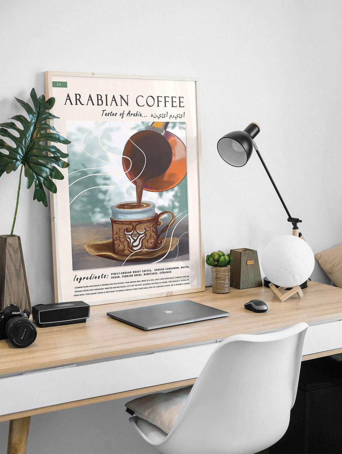 Arabian Coffee Turkish Briki Recipe Poster With Ornamental Cup Art - Image 2