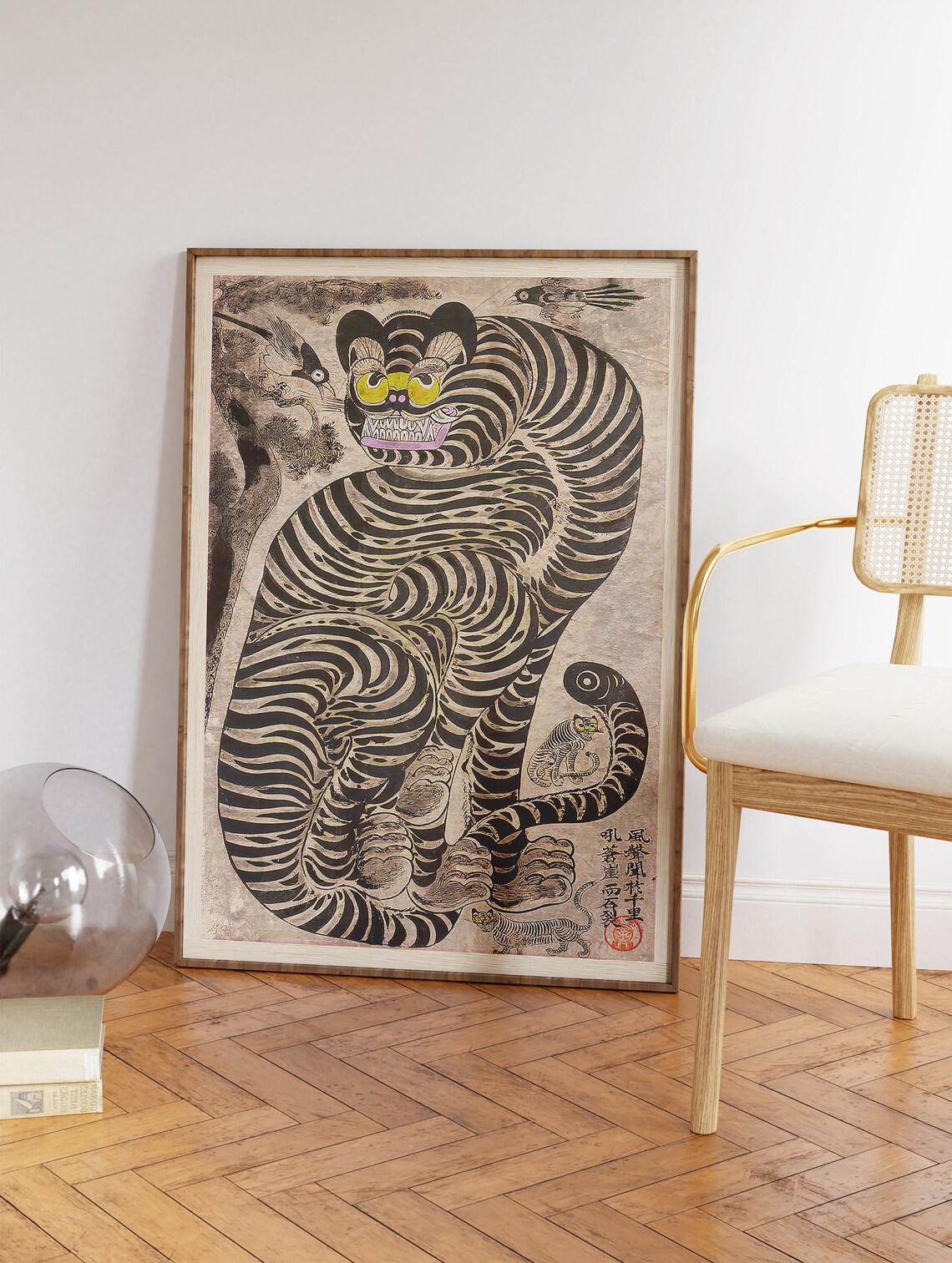 Vintage Tiger Animal Gift Idea Poster Print - Image 3