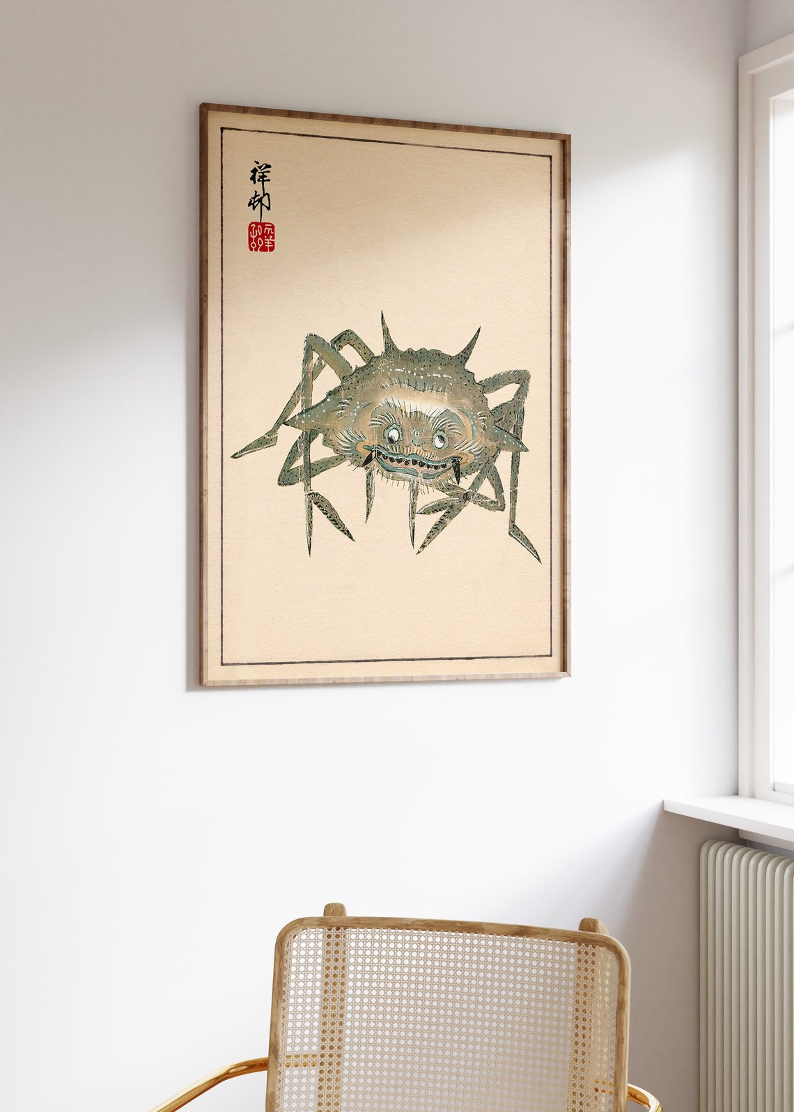Japanese Woodblock Crab Art Vintage Sea Creature Oriental Poster - Image 2