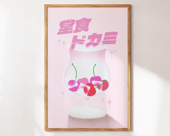 Pink Cherry Cocktail Glass Japanese Style Retro Kitchen Bar Poster