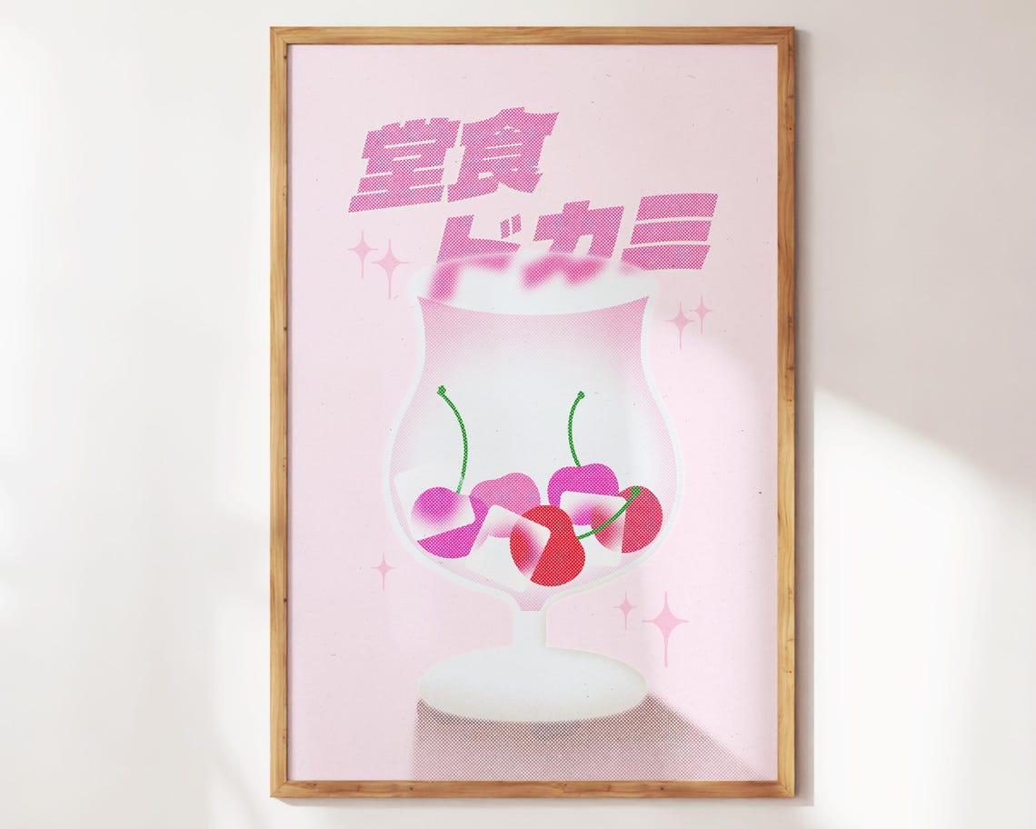 Pink Cherry Cocktail Glass Japanese Style Retro Kitchen Bar Poster
