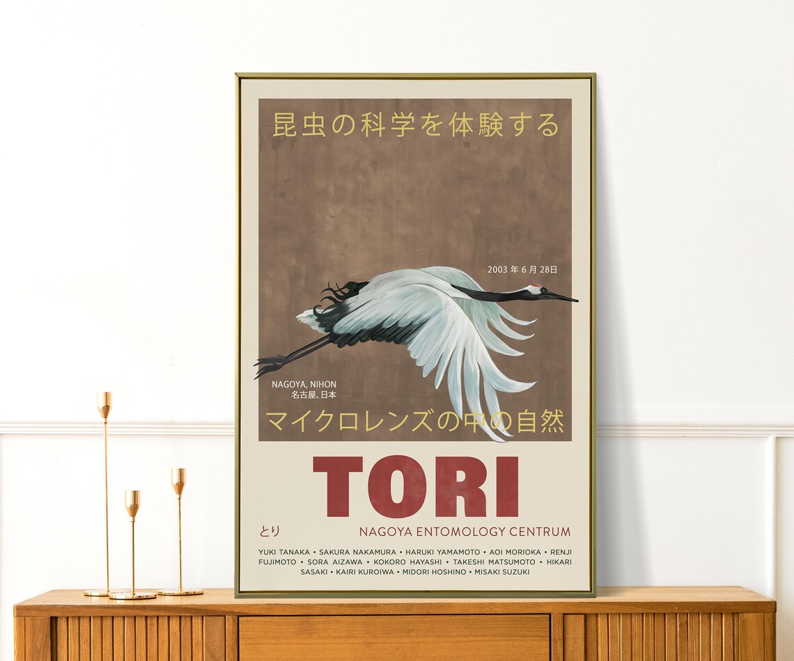 Tori Crane Japanese Exhibition Nagoya Vintage Style Art Poster