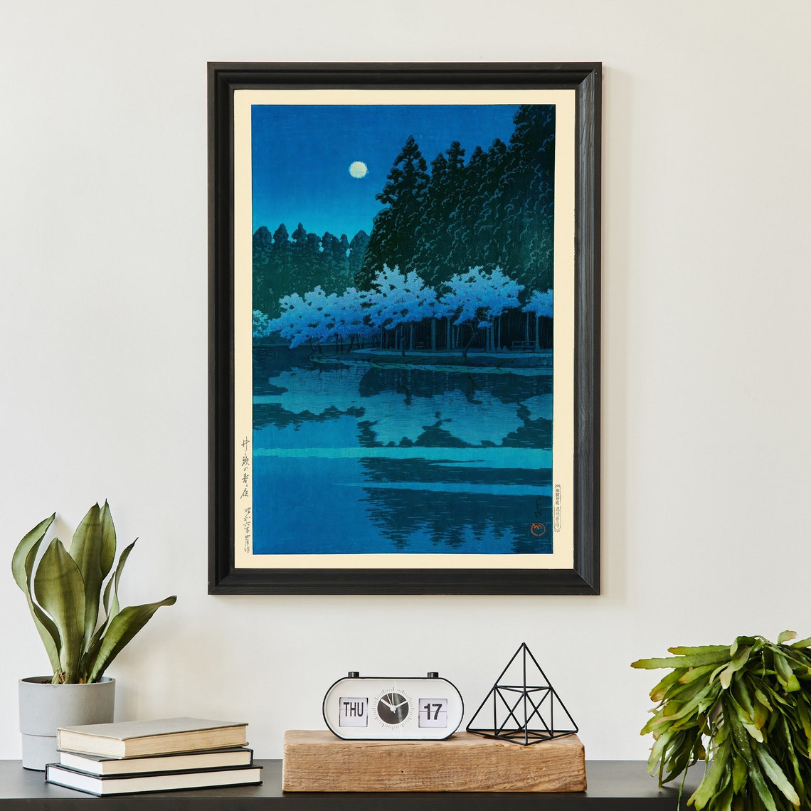 Japanese Moonlit Lake Cherry Blossoms Woodblock Style Night Poster - Image 3