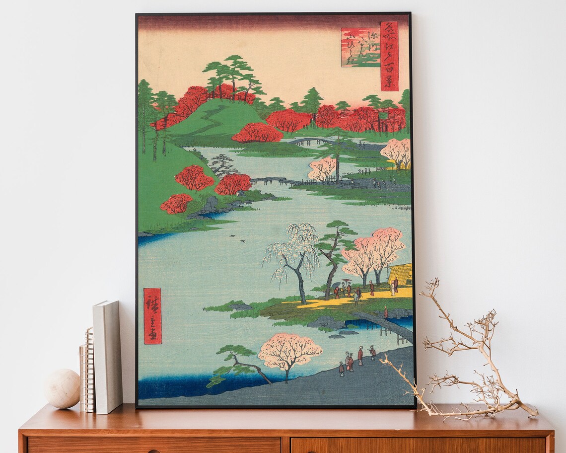 Hiroshige Autumn Maple Lake Scene Edo Japanese Woodblock Art Poster