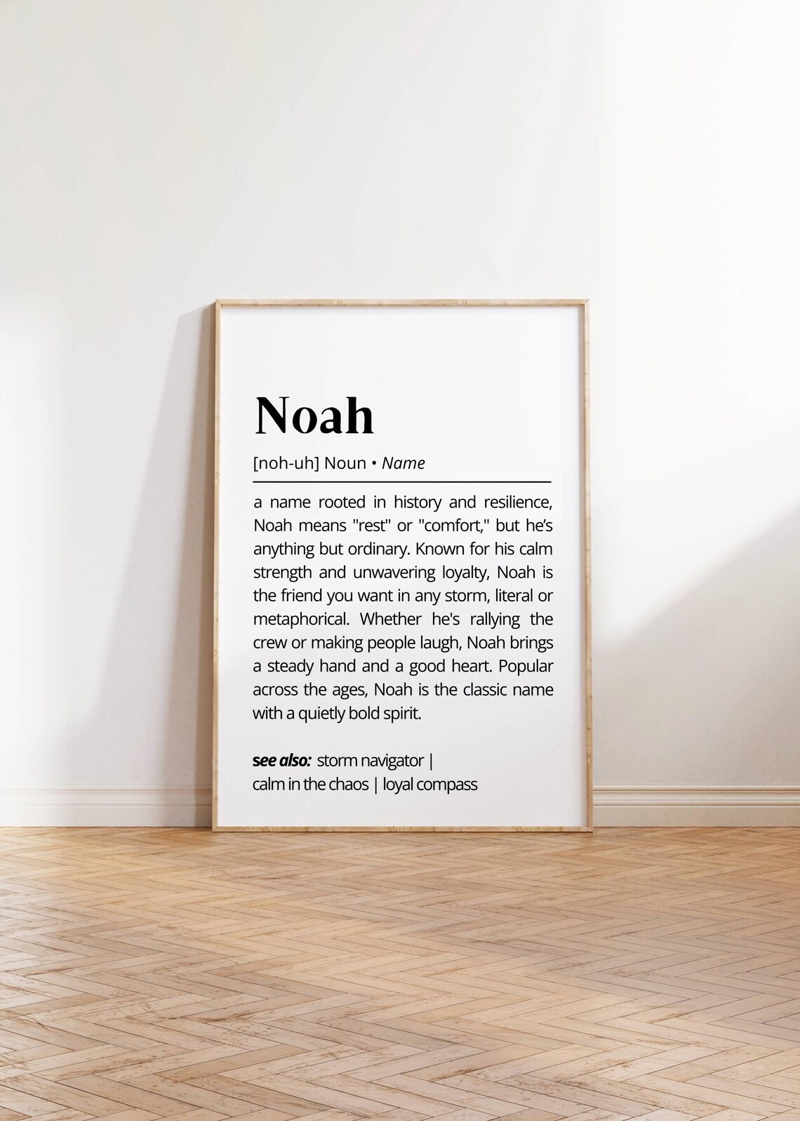 Noah Name Definition Personalized Boy Nursery Art - Image 2