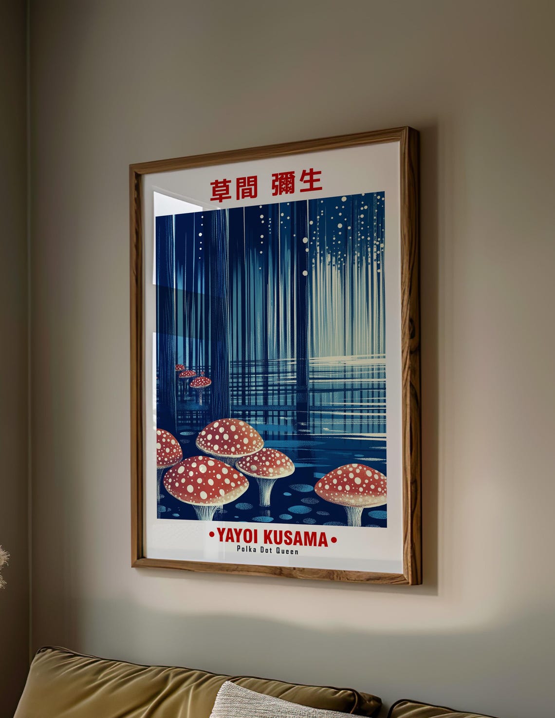 Red Spotted Mushrooms Blue Night Forest Kusama Inspired Poster - Image 2