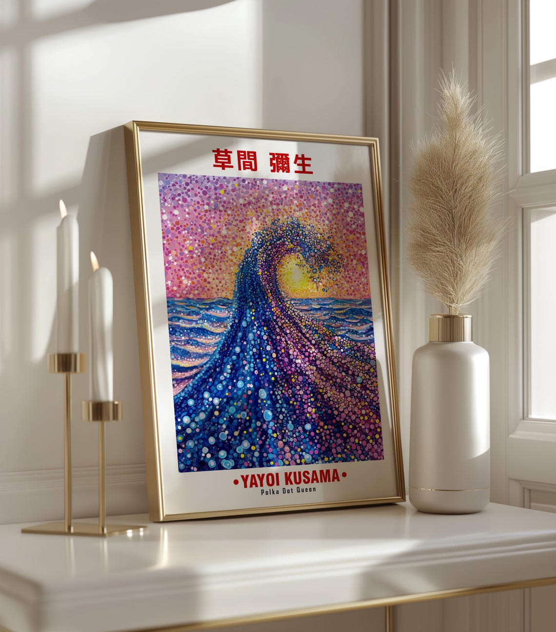 Yayoi Kusama-Inspired Rainbow Great Wave Dotted Sun Art Poster - Image 3