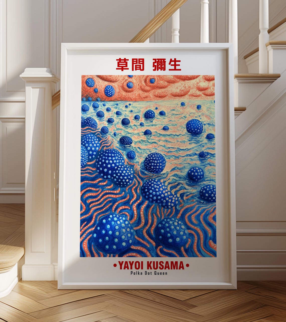 Yayoi Kusama Inspired Blue Dotted Spheres Ocean Dreams Art Poster