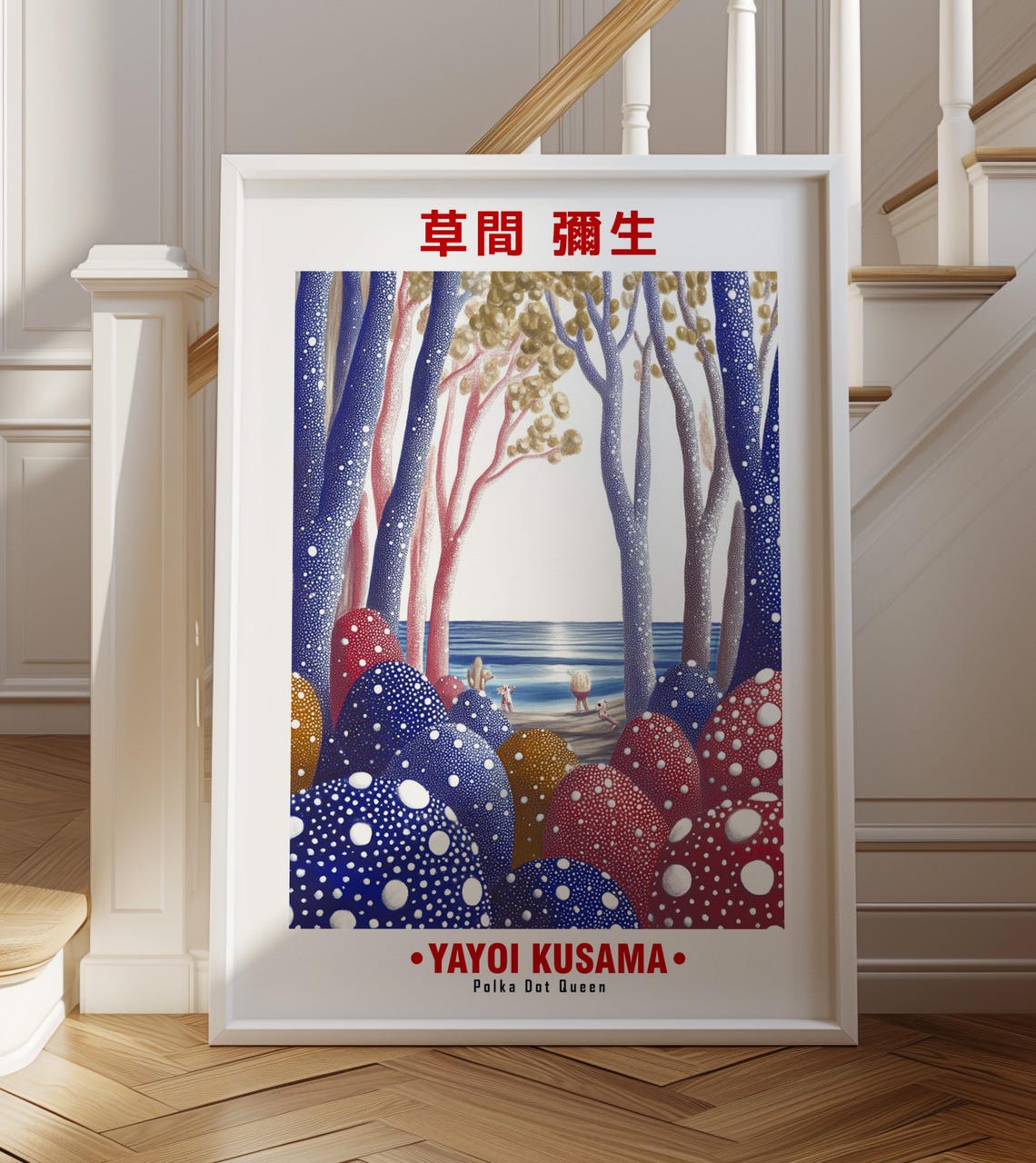Blue Pink Dotted Trees Beach Boulders Kusama Inspired Poster