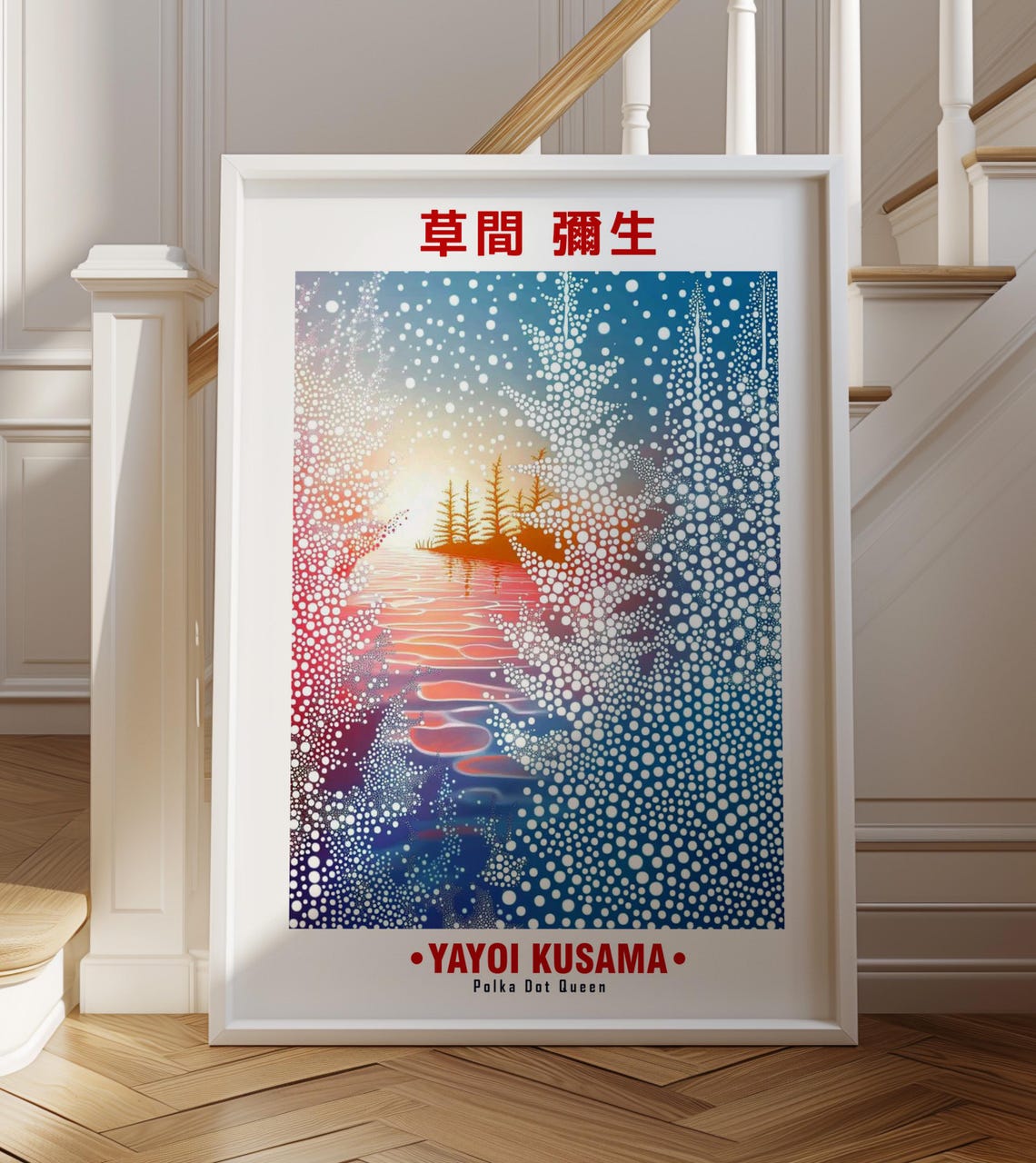 Sunset Waterfall Dotted Forest Abstract Yayoi Kusama Inspired Poster