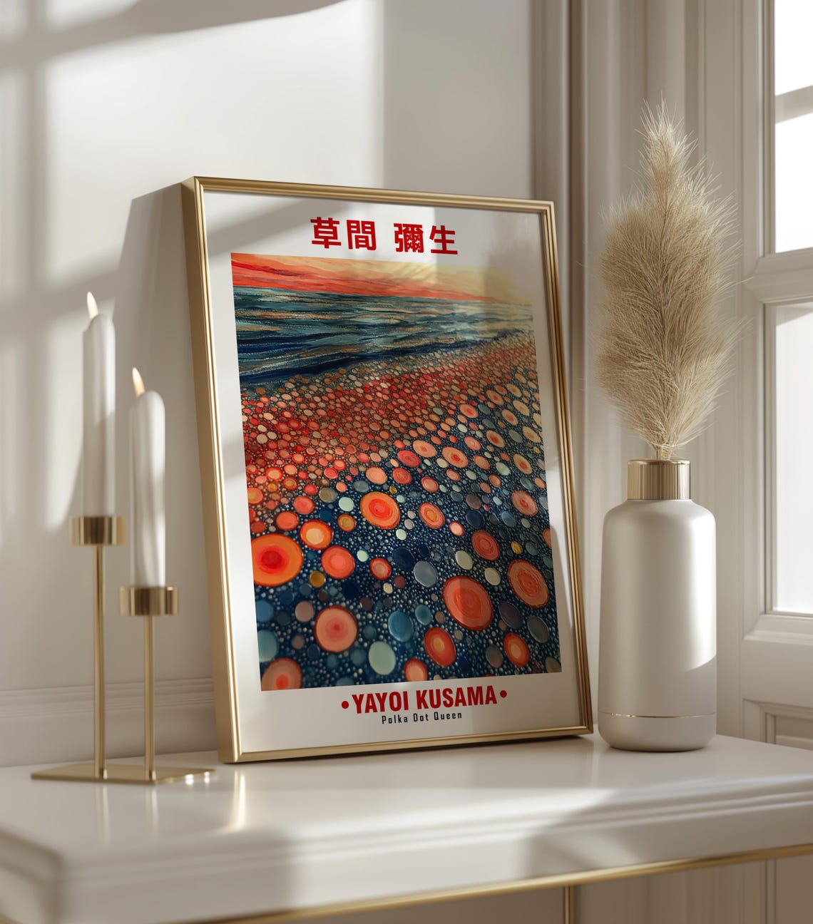 Yayoi Kusama Inspired Dotted Circles Beach Shoreline Art Poster - Image 3