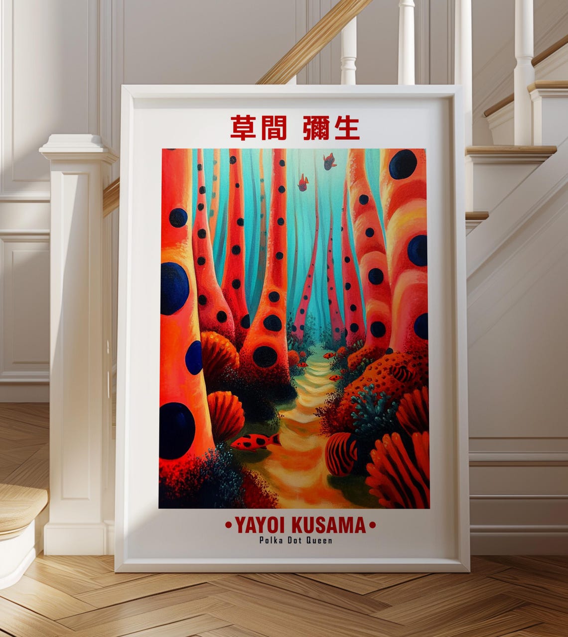 Red Spotted Tree Arch Coral Fish Underwater Kusama Inspired Poster