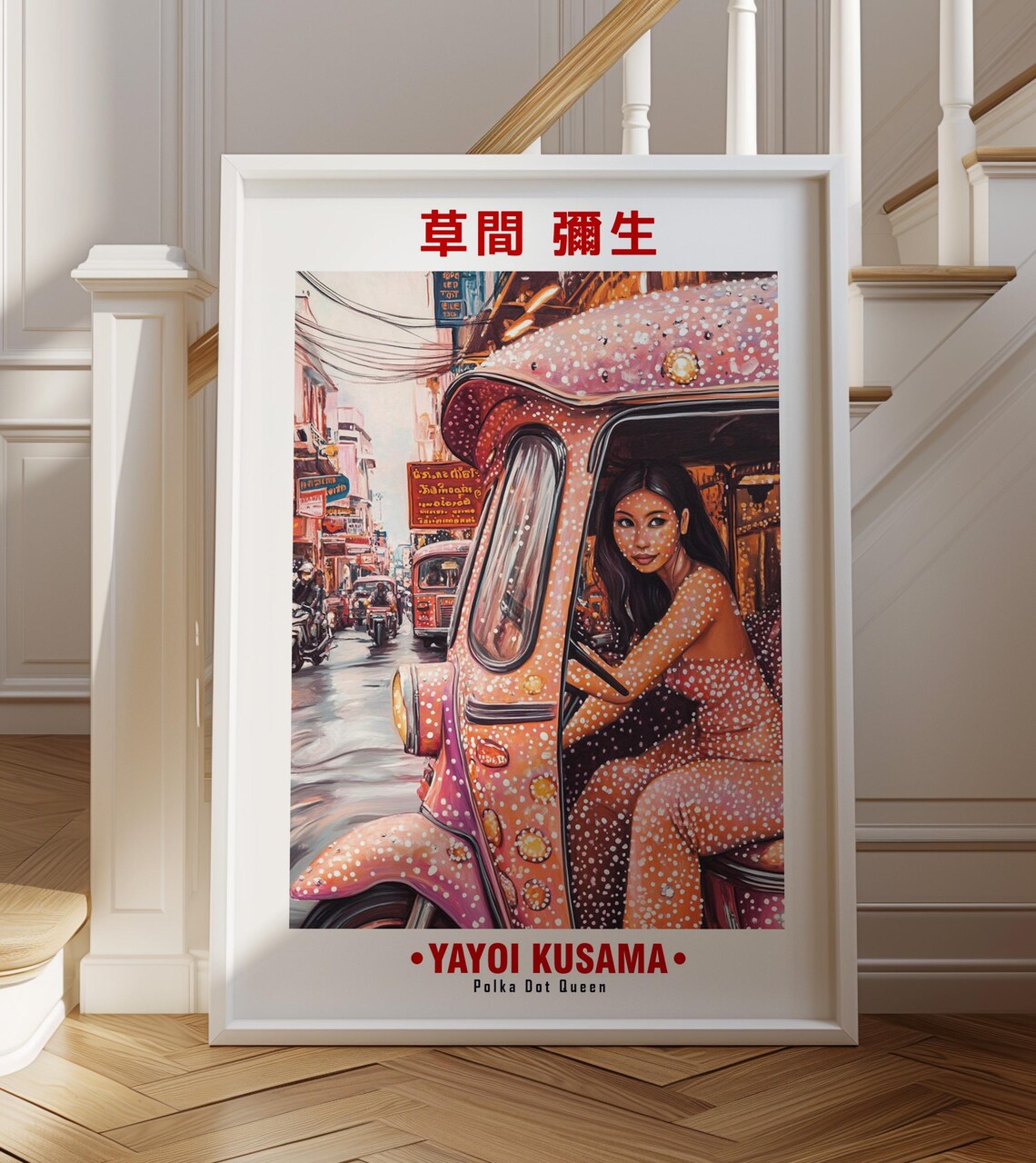Yayoi Kusama-Inspired Pink Tuk Tuk City Street Scene Art Poster