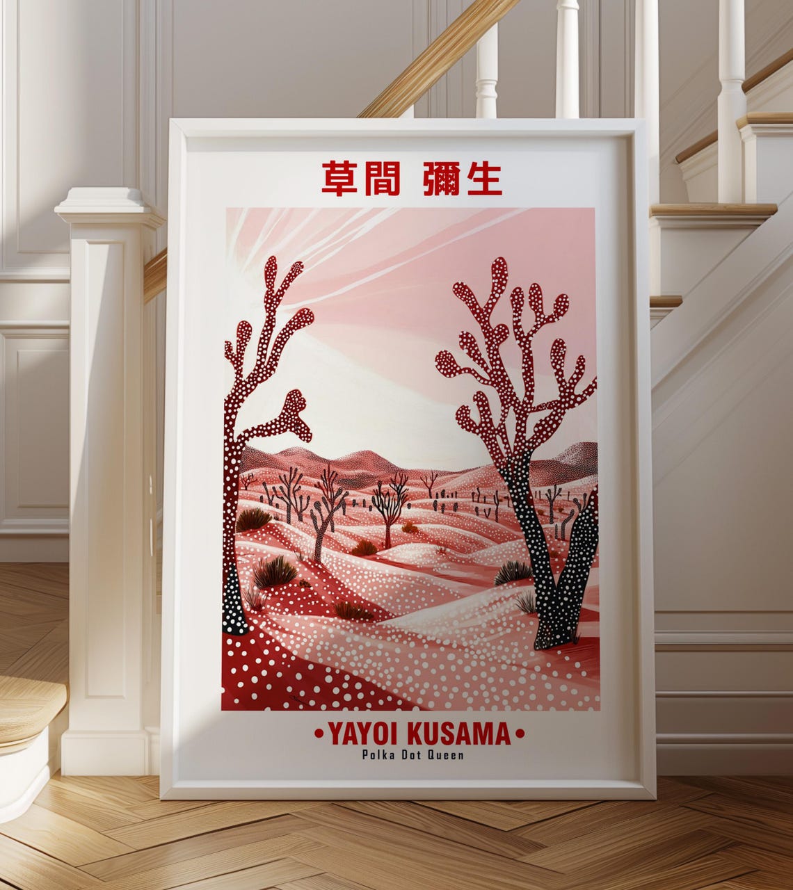 Pink Red Dotted Trees Desert Mountains Kusama Inspired Poster