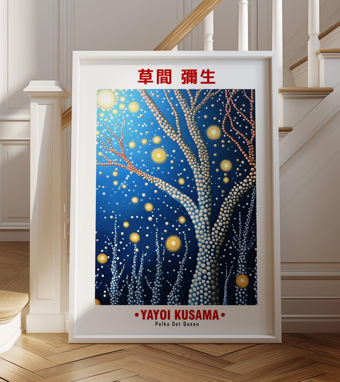 Yayoi Kusama Inspired Dotted Night Tree with Golden Orbs Poster