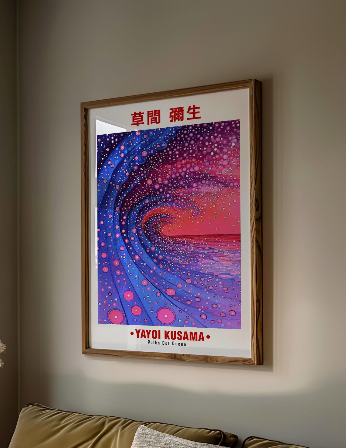 Yayoi Kusama-Inspired Blue Cosmic Dotted Wave Night Art Poster - Image 2