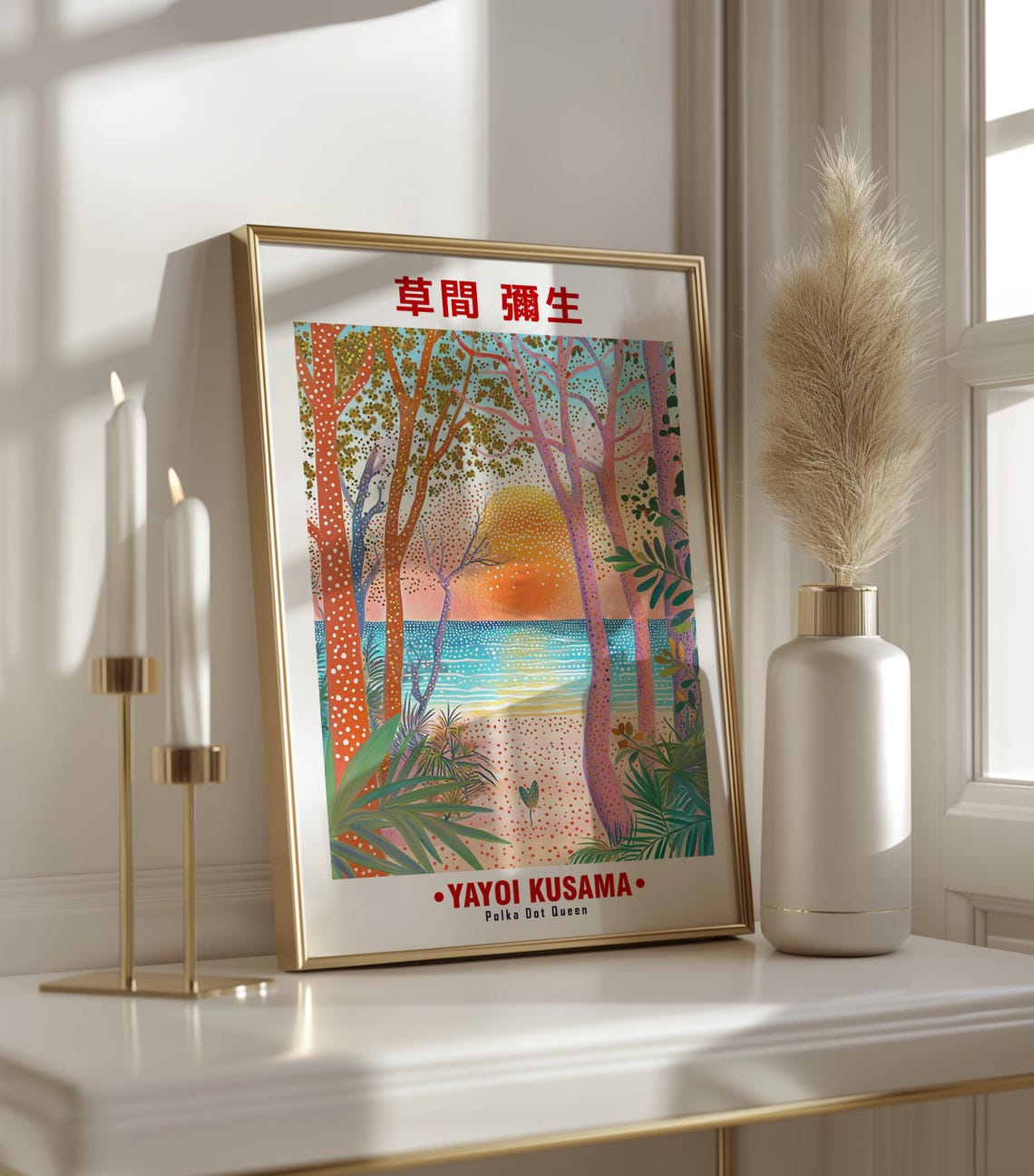 Lush Colorful Dotted Trees Beach Sunset Kusama Inspired Poster - Image 3