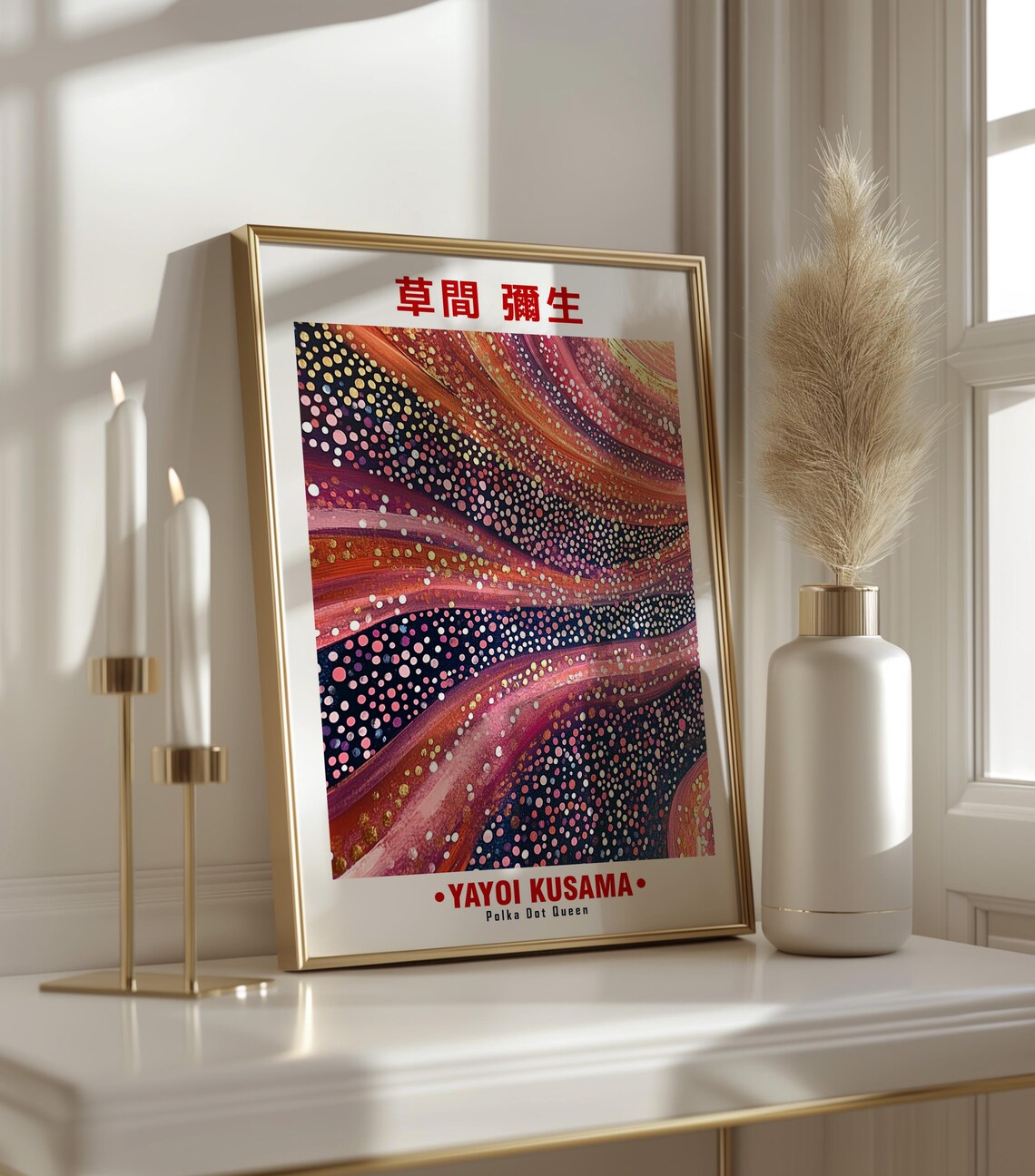Yayoi Kusama Inspired Cosmic Swirl of Polka Dots Pop Art Poster - Image 3