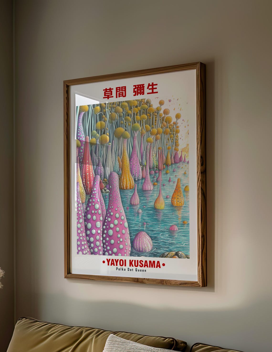 Pink Purple Dotted Cone Flowers Water Kusama Inspired Poster - Image 2