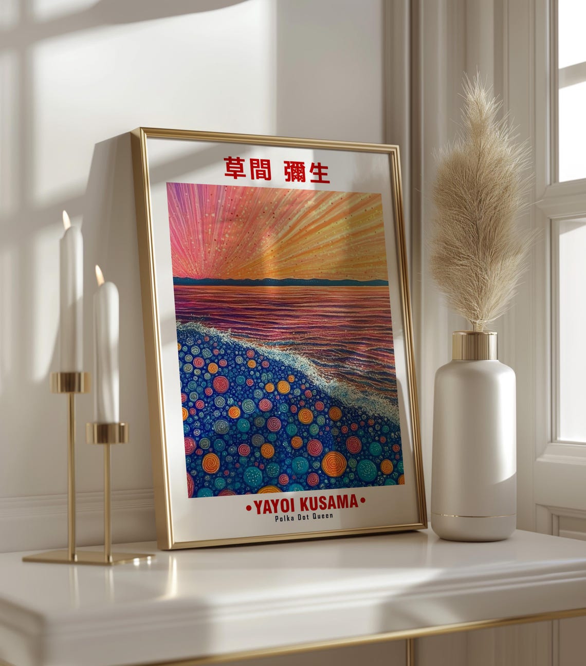 Vibrant Multicolor Polka Dot Sea Sunset Rays Kusama Inspired Poster - Image 3