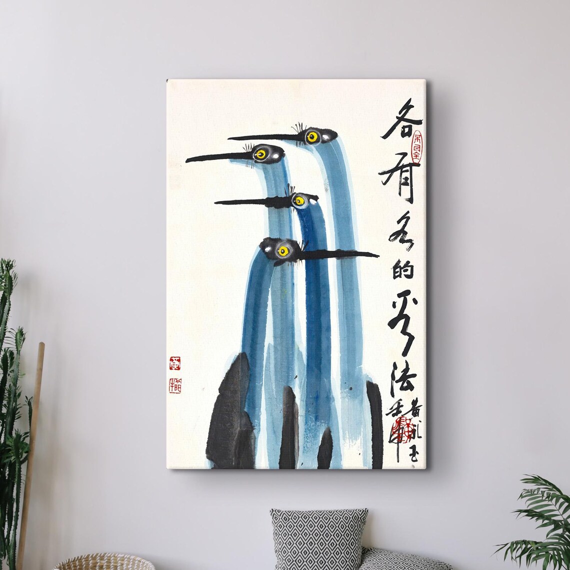 Antique Crane Watercolor Art Print, Japanese Retro
