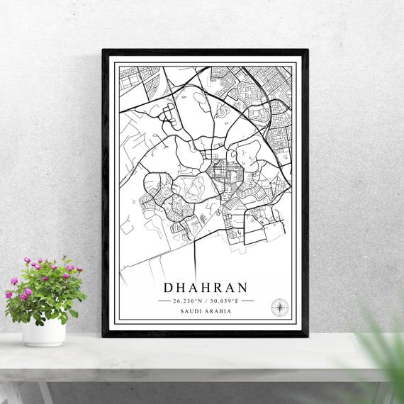 Dhahran City Map, Black And White Travel Poster